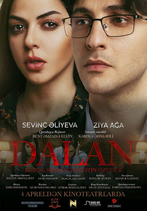 Dalan (2019) poster