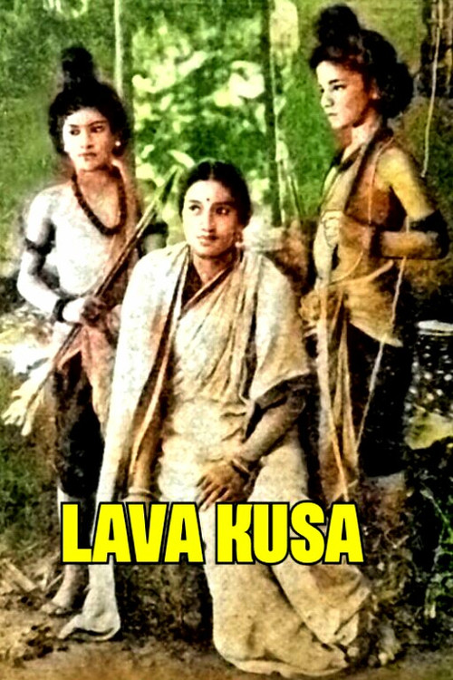 Lava Kusa (1934) poster