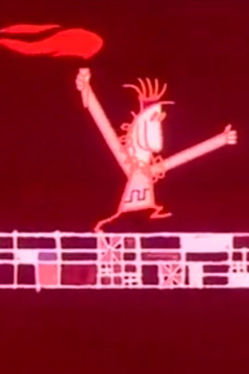 Prometheus XX (1970) poster