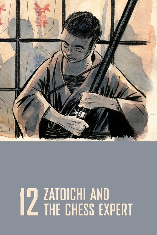 Zatoichi ve Satranç Ustası (1965) poster
