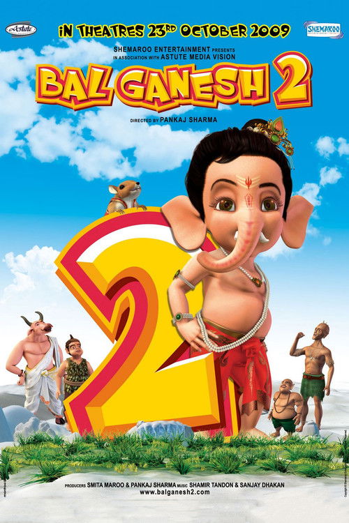 Küçük Ganeşa 2 / Bal Ganesh 2 (2009) poster