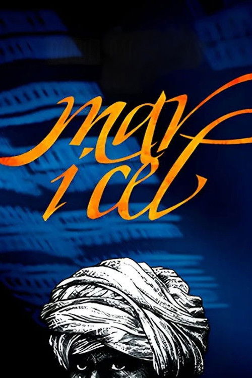 Mar i cel (2016) poster