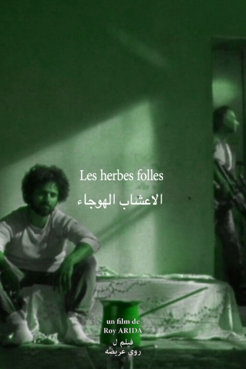 Les Herbes Folles (2009) poster