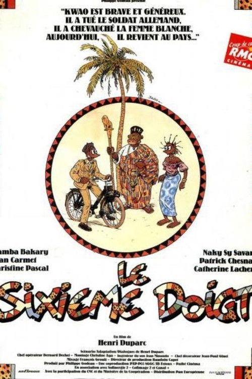 Le Sixième Doigt (1990) poster