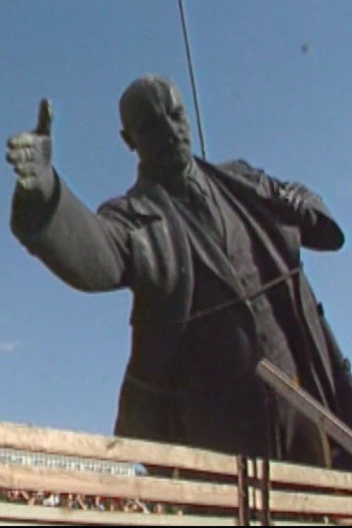 Once in the XX Century (2004) poster