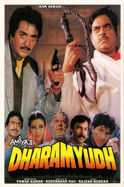 Dharamyudh (1988) poster