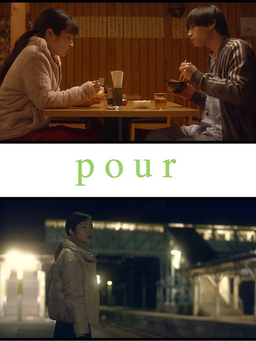 pour (2019) poster