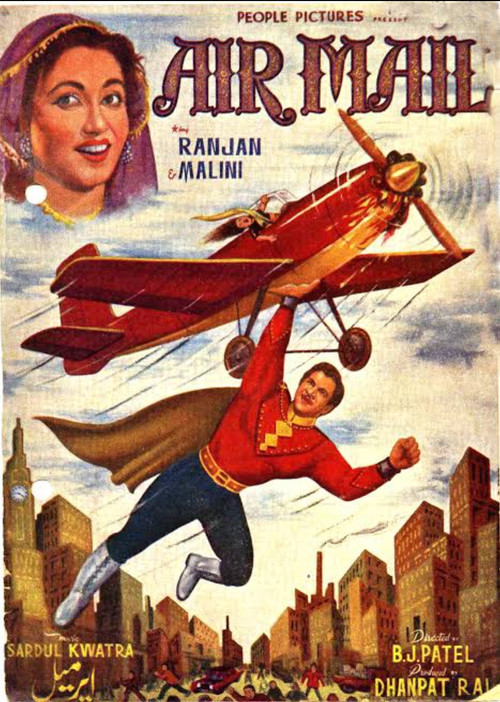 Air Mail (1960) poster