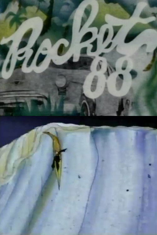 Rocket 88 (1975) poster