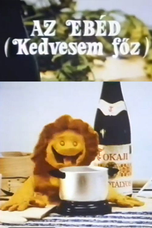 The Luncheon (1980) poster