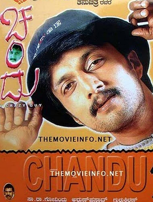 Chandu (2002) poster