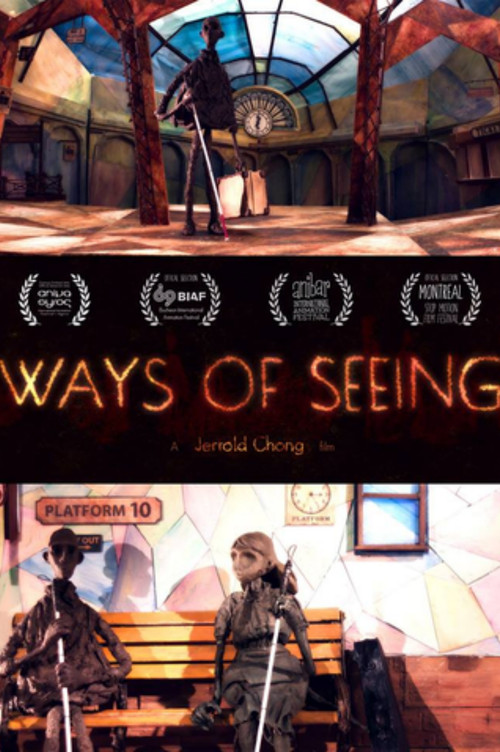 Ways Of Seeing (2016) poster
