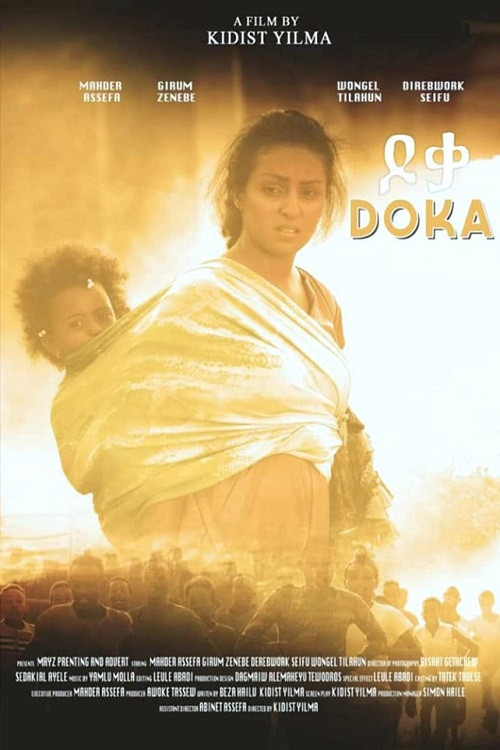 Doka (2023) poster
