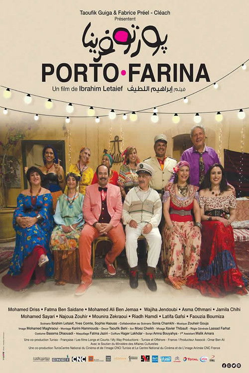 Porto Farina (2019) poster