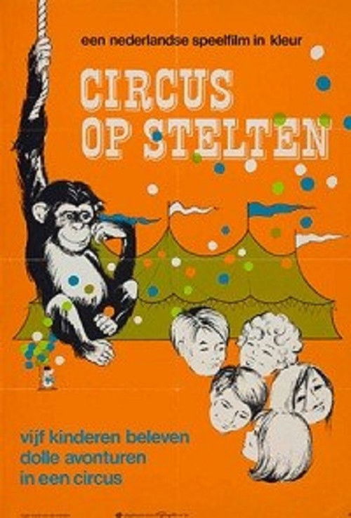 Circus op stelten (1972) poster