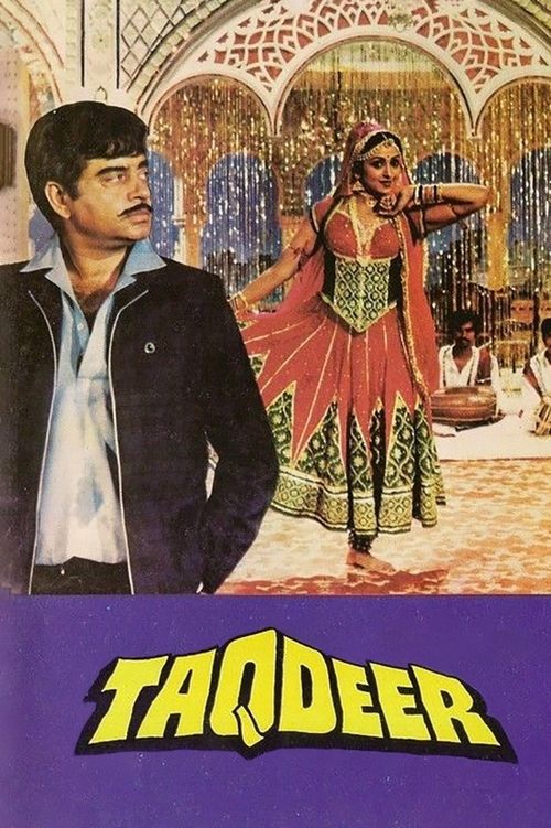Antik Tapınağın Hazineleri  / Eski Tapinagin Hazineleri  / Taqdeer (1983) poster