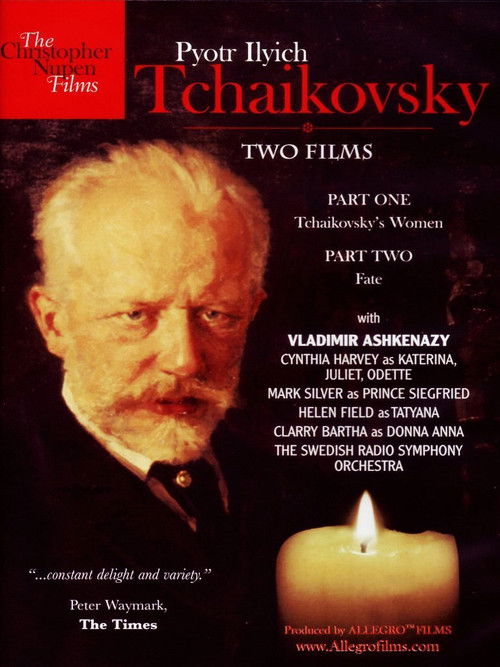 Tchaikovsky: Women & Fate (1988) poster