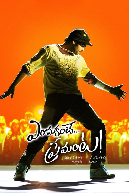 Endukante Premanta (2012) poster