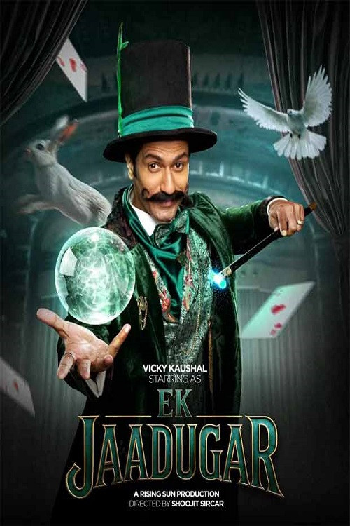 Ek Jaadugar poster