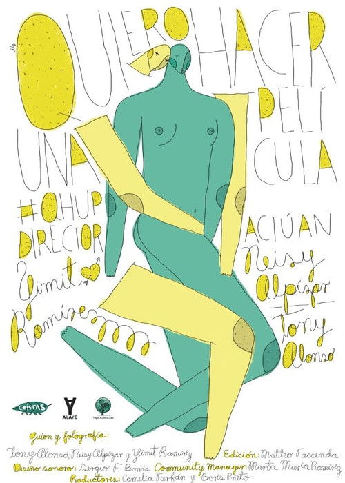 I Want to Make a Movie (2020) poster