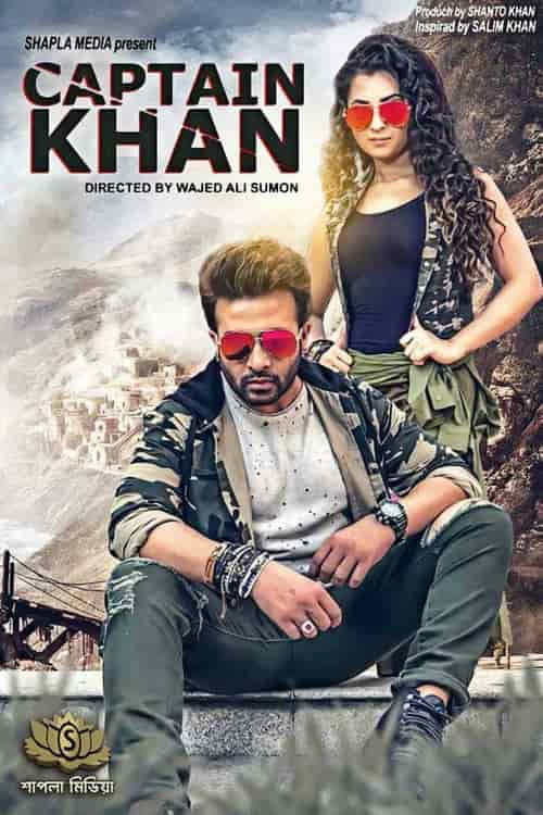 Captain Khan (2018) poster