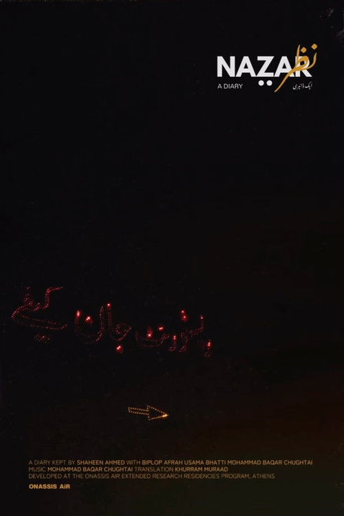 Naz̤ar, a diary (2025) poster