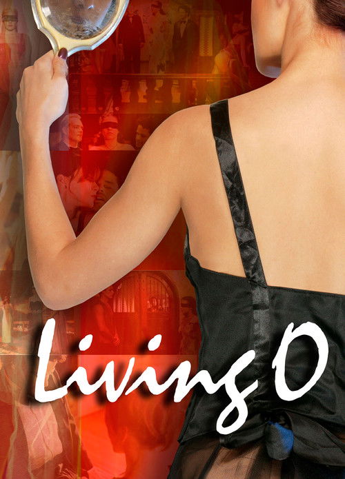 Living O (2017) poster