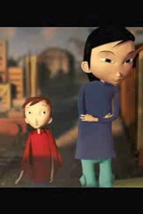 Olis Chance (2006) poster