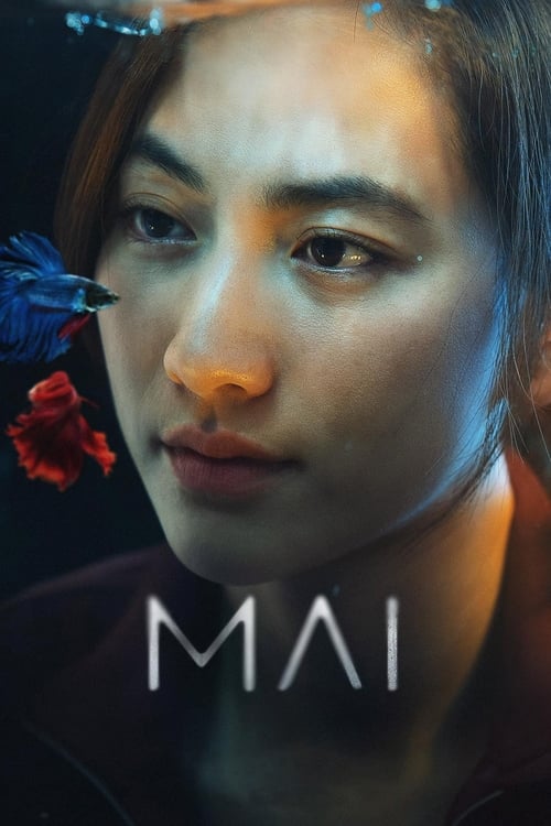 Mai (2024) poster