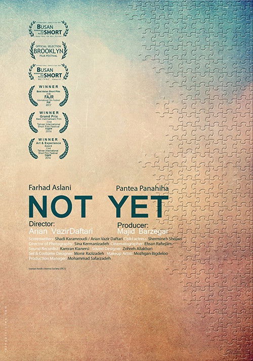 Not Yet (2016) poster