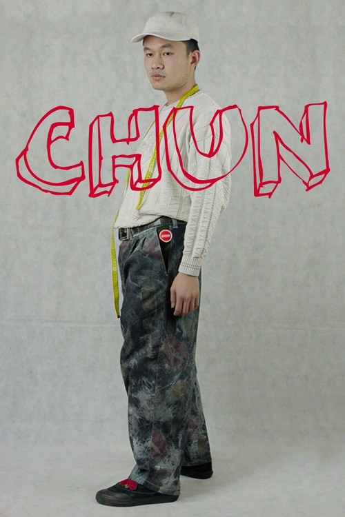 Chun (2020) poster