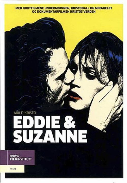 Eddie & Suzanne (1975) poster