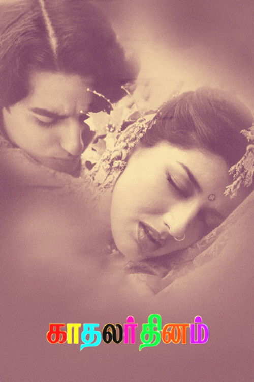 Kadhalar Dhinam (1999) poster