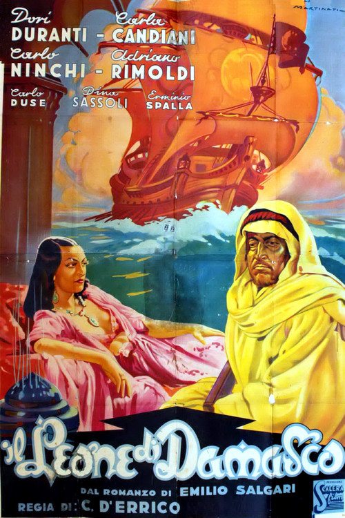Il leone di Damasco (1942) poster