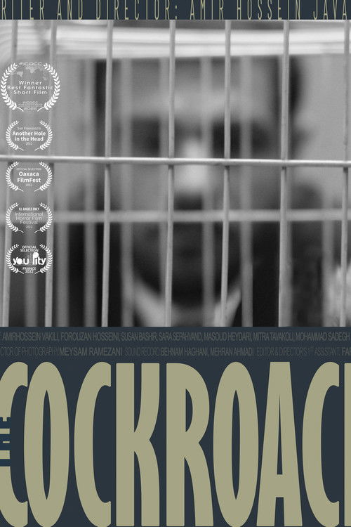 The Cockroach (2022) poster