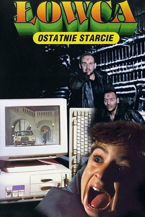 Łowca. Ostatnie starcie (1994) poster