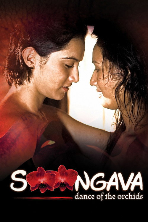 सुनगाभा: डान्स अफ अर्किड्स (2013) poster
