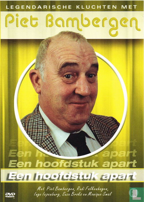 Een Hoofdstuk Apart (1988) poster