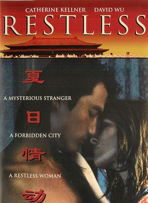 Restless (2001) poster