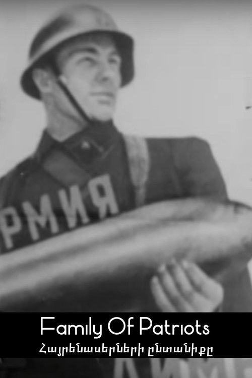 Family of Patriots (1941) poster