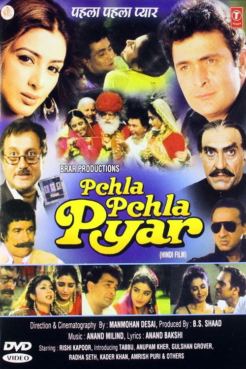 Pehla Pehla Pyar (1994) poster