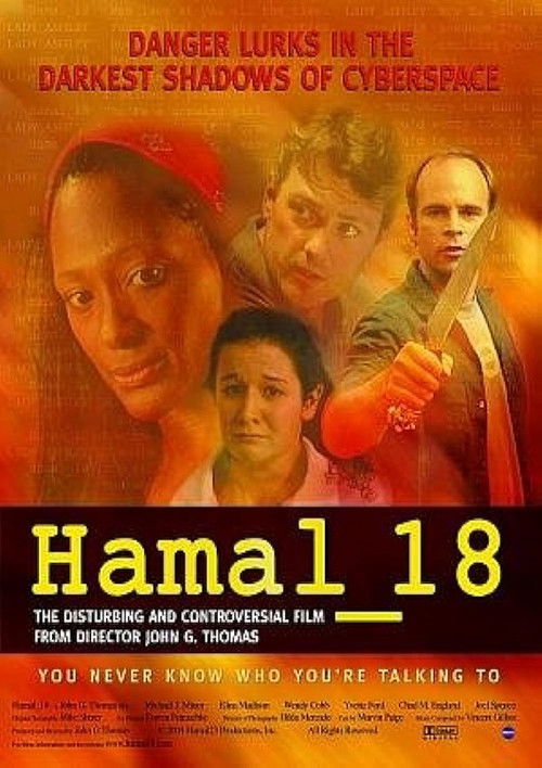 Hamal_18 (2004) poster