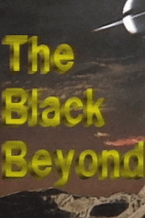 The Black Beyond (1992) poster
