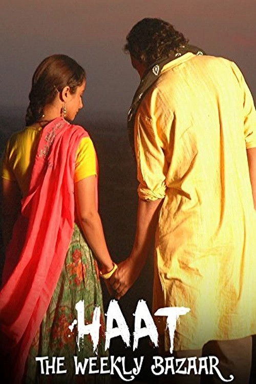 Haat - The Weekly Bazaar (2011) poster