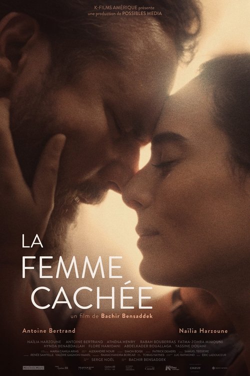 La Femme cachée (2024) poster