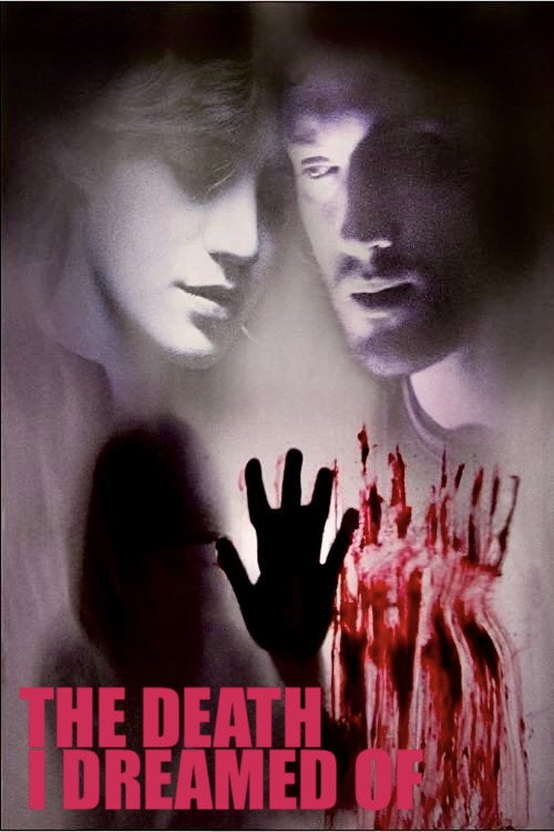 Ο Θάνατος Που Ονειρεύτηκα (2010) poster