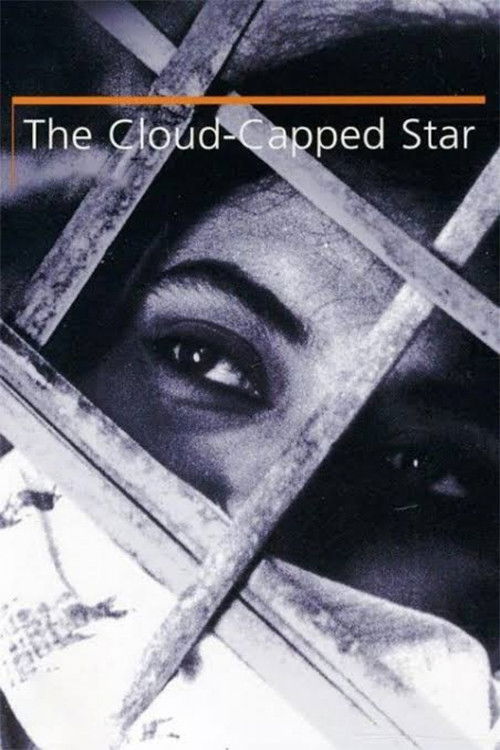 The Cloud-Capped Star (1960) poster