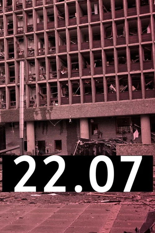 22.07 (2012) poster