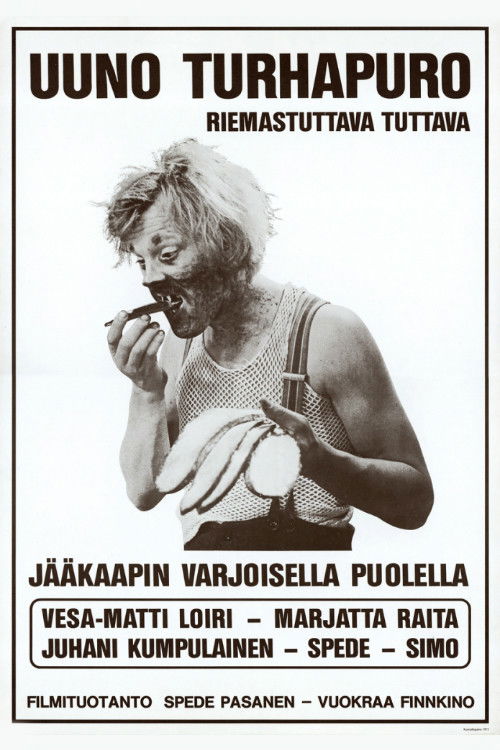 Uuno Turhapuro (1973) poster