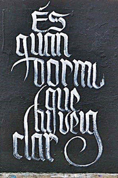 És quan dormo que hi veig clar (1988) poster